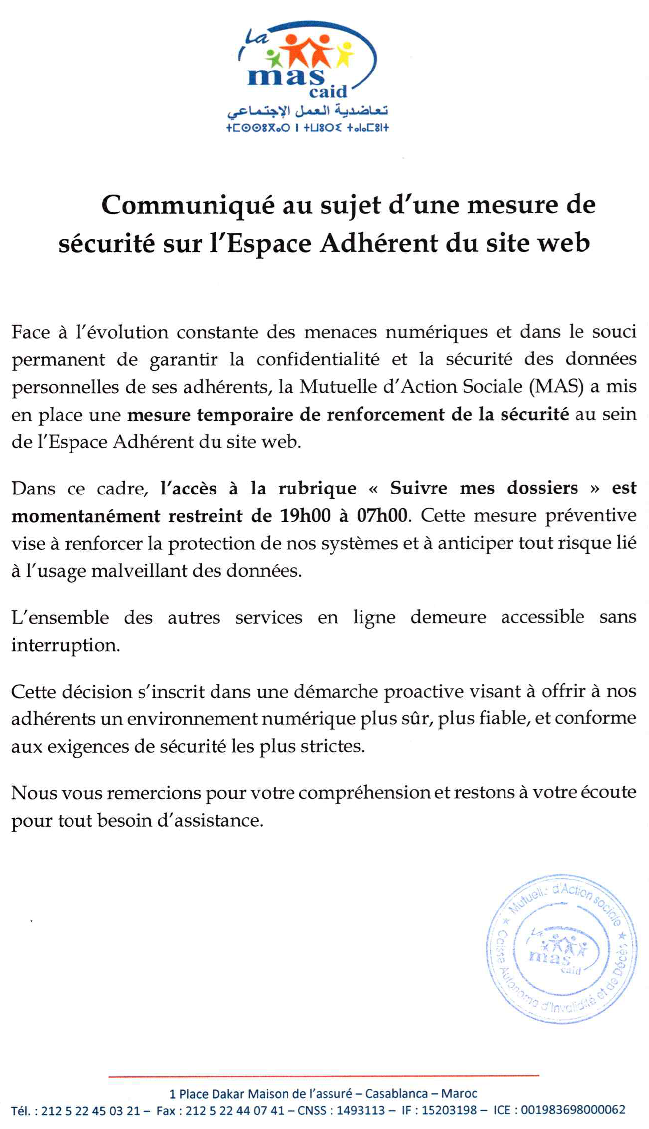 Communiqué au sujet d’une mesure de sécurité sur l’Espace Adhérent