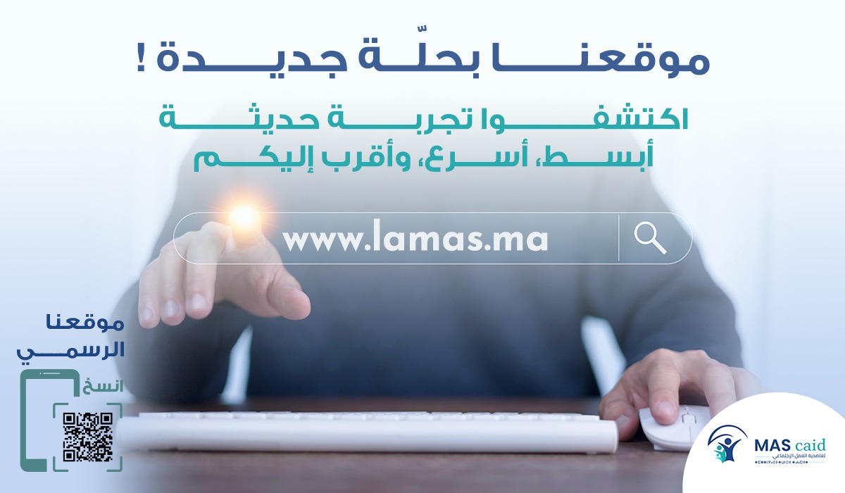 slider nouveau site va